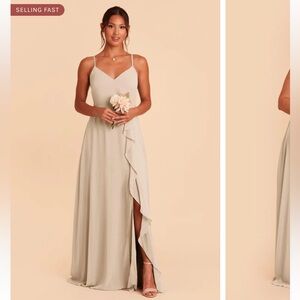 BIRDY GREY NEUTRAL CHAMPAGNE THERESA SIZE MEDIUM chiffon